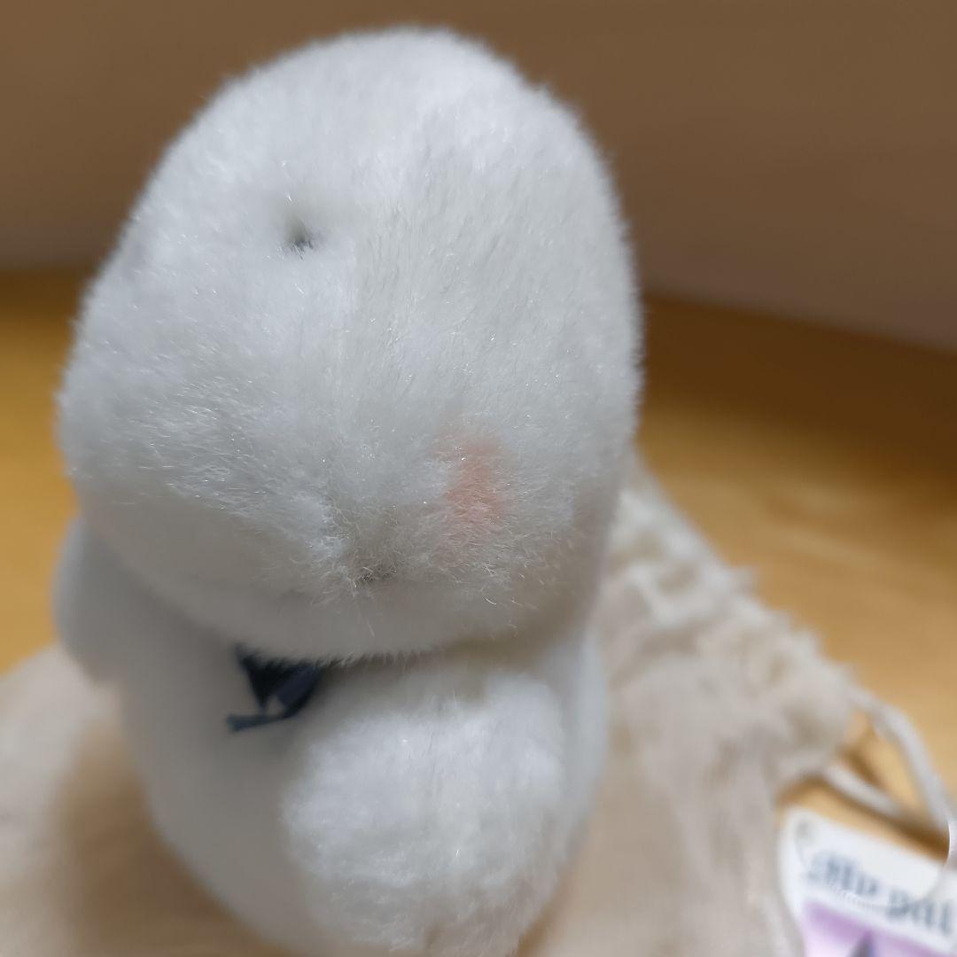 おばけのテリオット　昭和レトロ　サンアロー　ぬいぐるみ