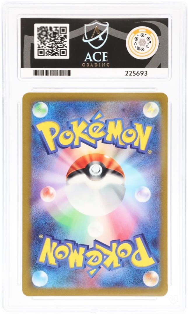 ACE10パーフェクト PSA10以上 パラダイスリゾート 2024 ポケカ