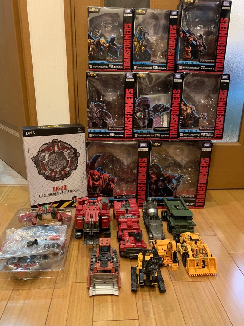 トランスフォーマー スタジオシリーズ デバステーター +アップグレードキット