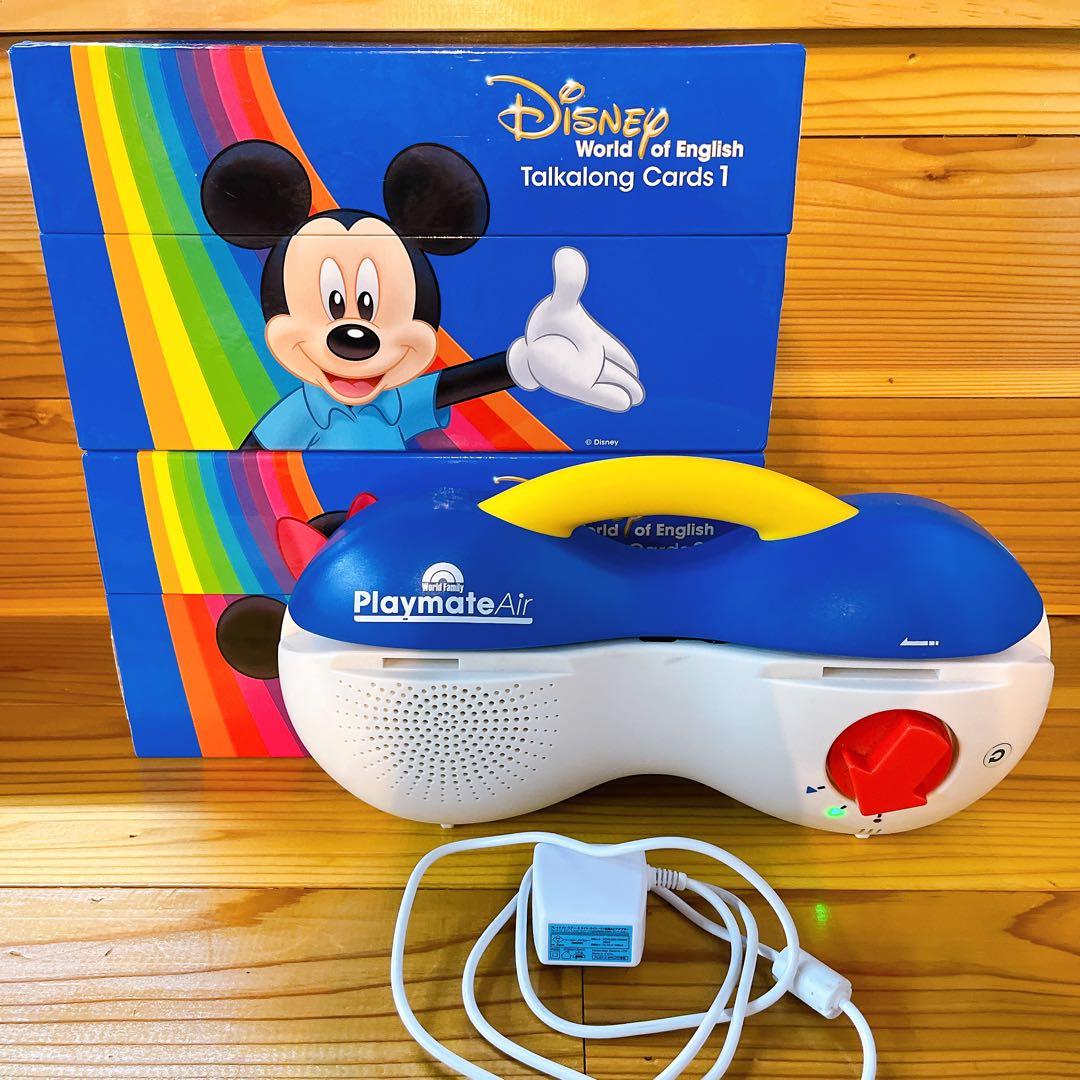 m*a様 Disney Playmate Air トークアロング カード アダプ