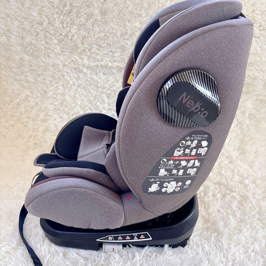 Nebio TurnPit ネビオターンピット ISOFIX 黒　新生児〜11歳