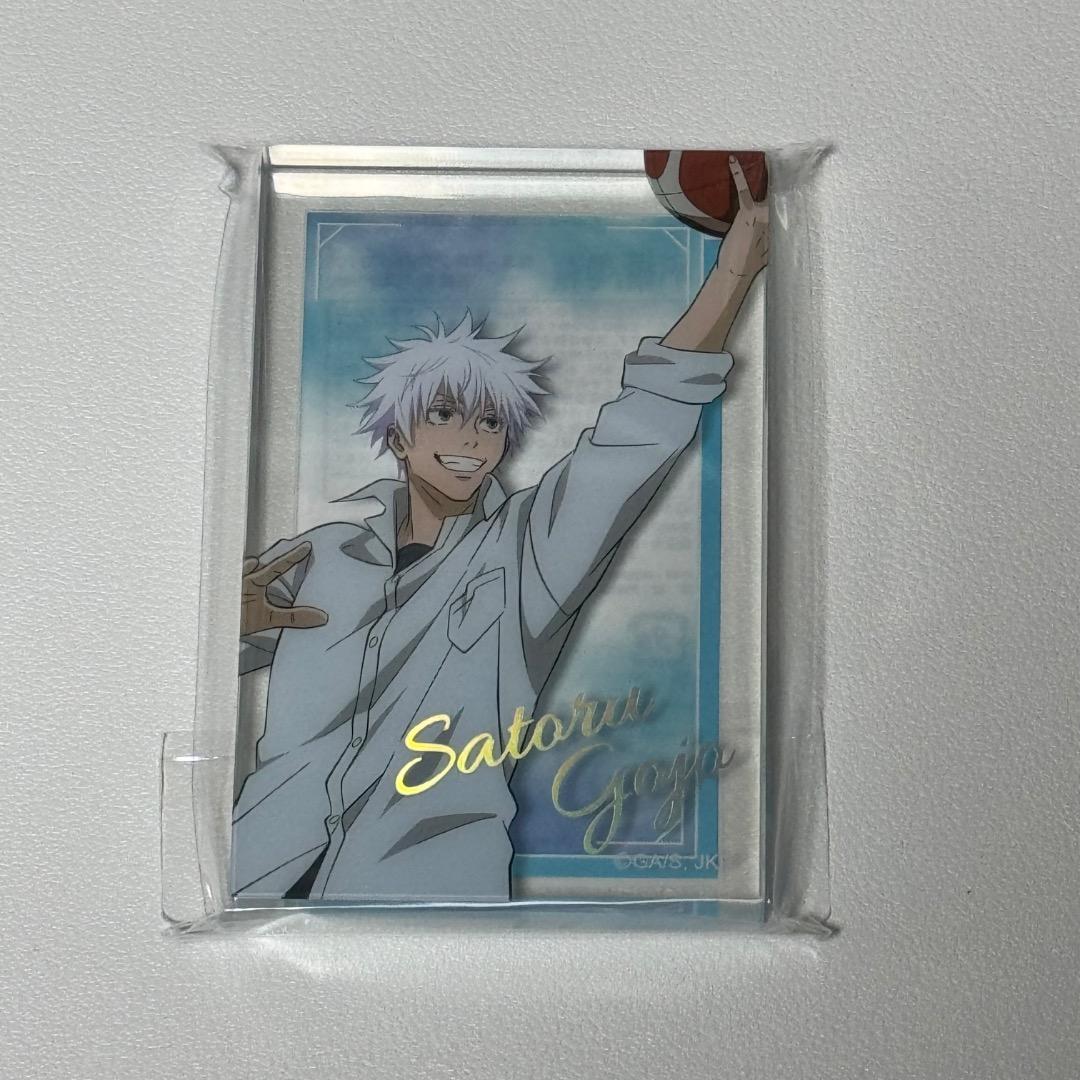 呪術廻戦 バスケセット