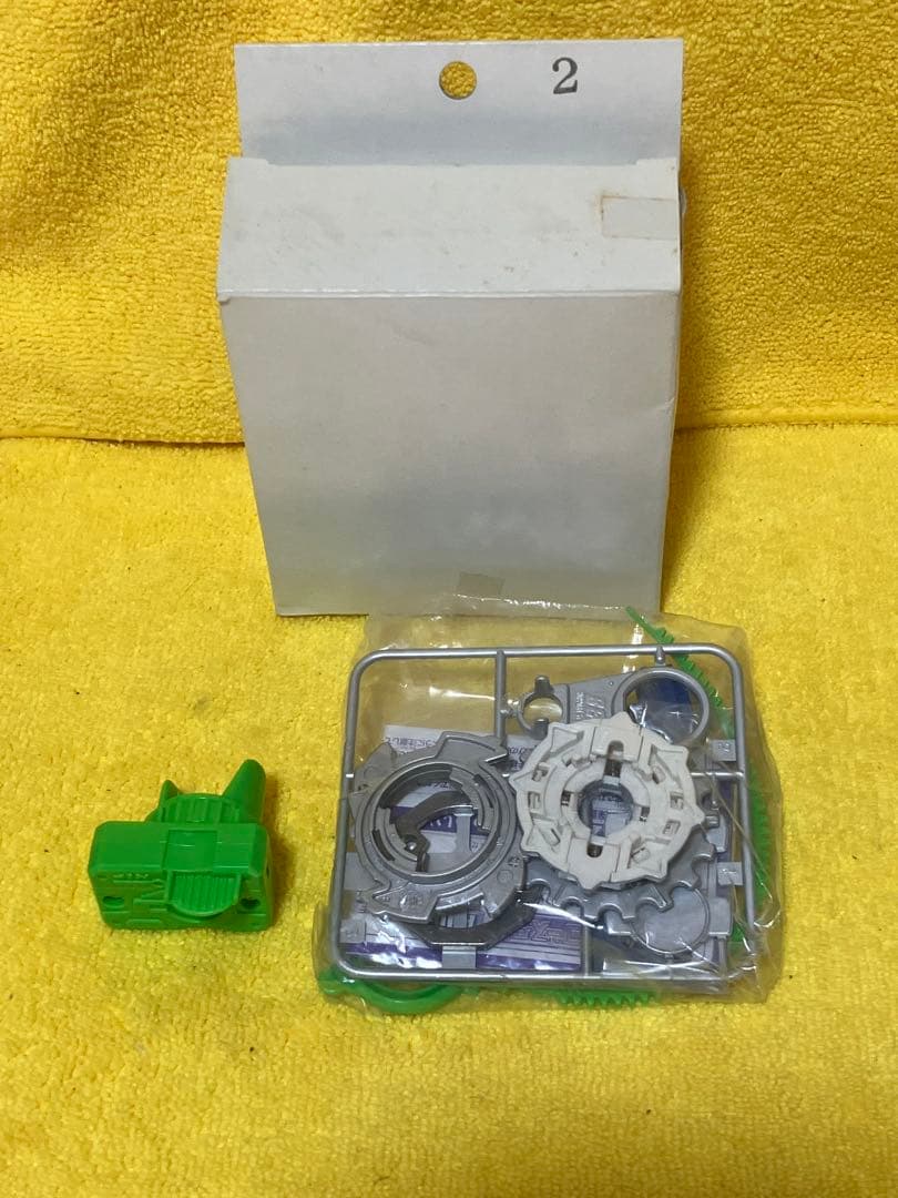 爆転シュートベイブレード　ガイアドラグーンＧ　新品　大会準優勝商品　超激レア