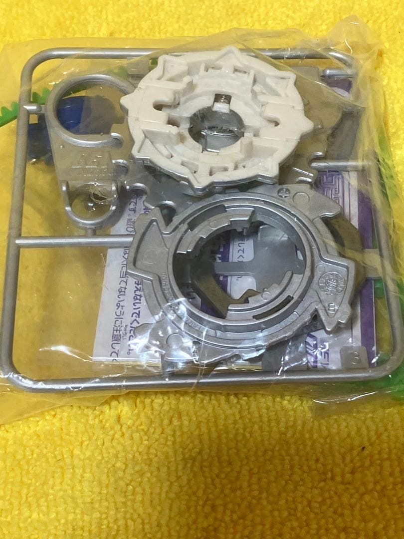 爆転シュートベイブレード　ガイアドラグーンＧ　新品　大会準優勝商品　超激レア