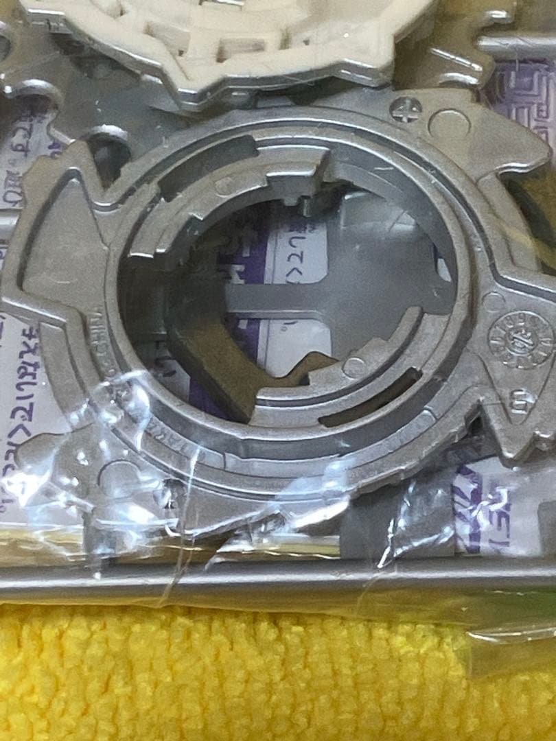 爆転シュートベイブレード　ガイアドラグーンＧ　新品　大会準優勝商品　超激レア