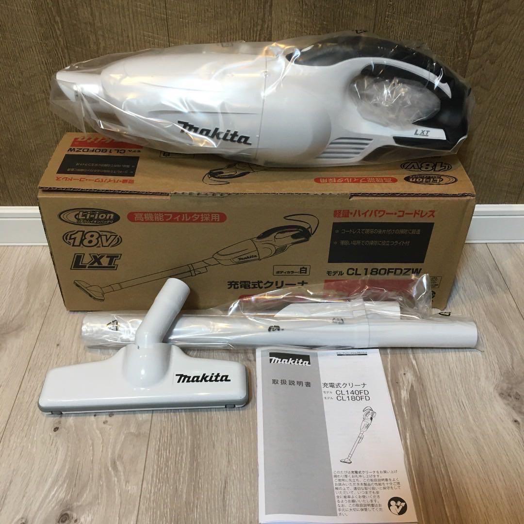 【新品未使用】マキタ 18v充電式コードレス掃除機　makita