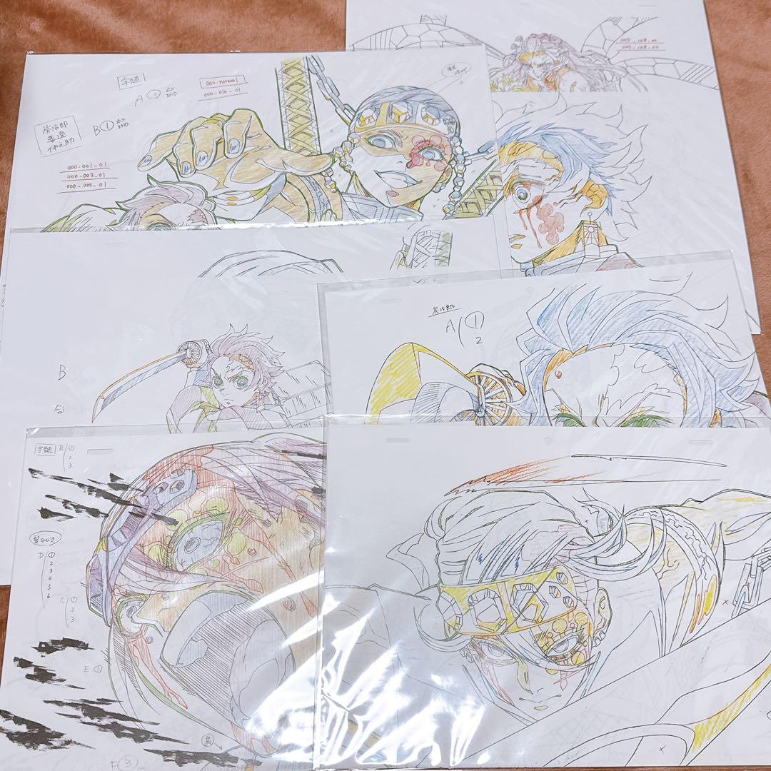 鬼滅の刃 遊郭編 Blu-Ray&DVD購入特典 複製原画