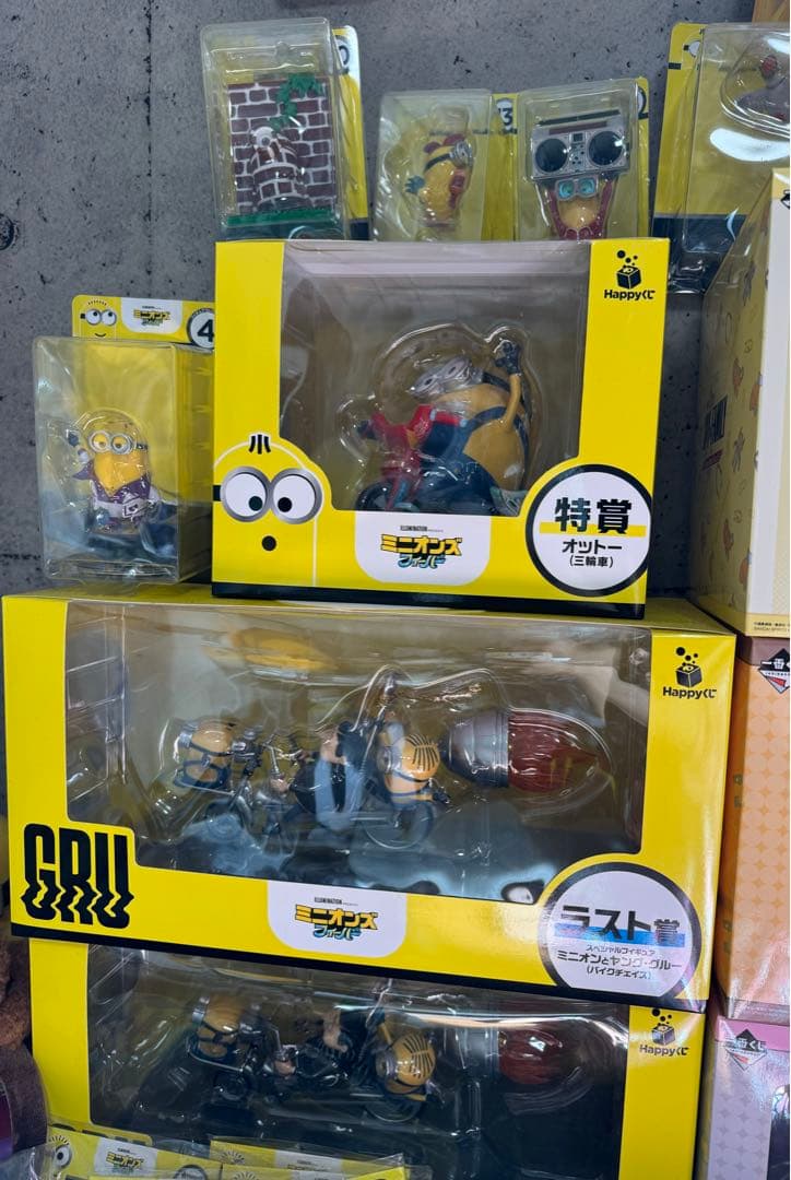 ミニオンズ フィーバーHappyくじ一番くじ