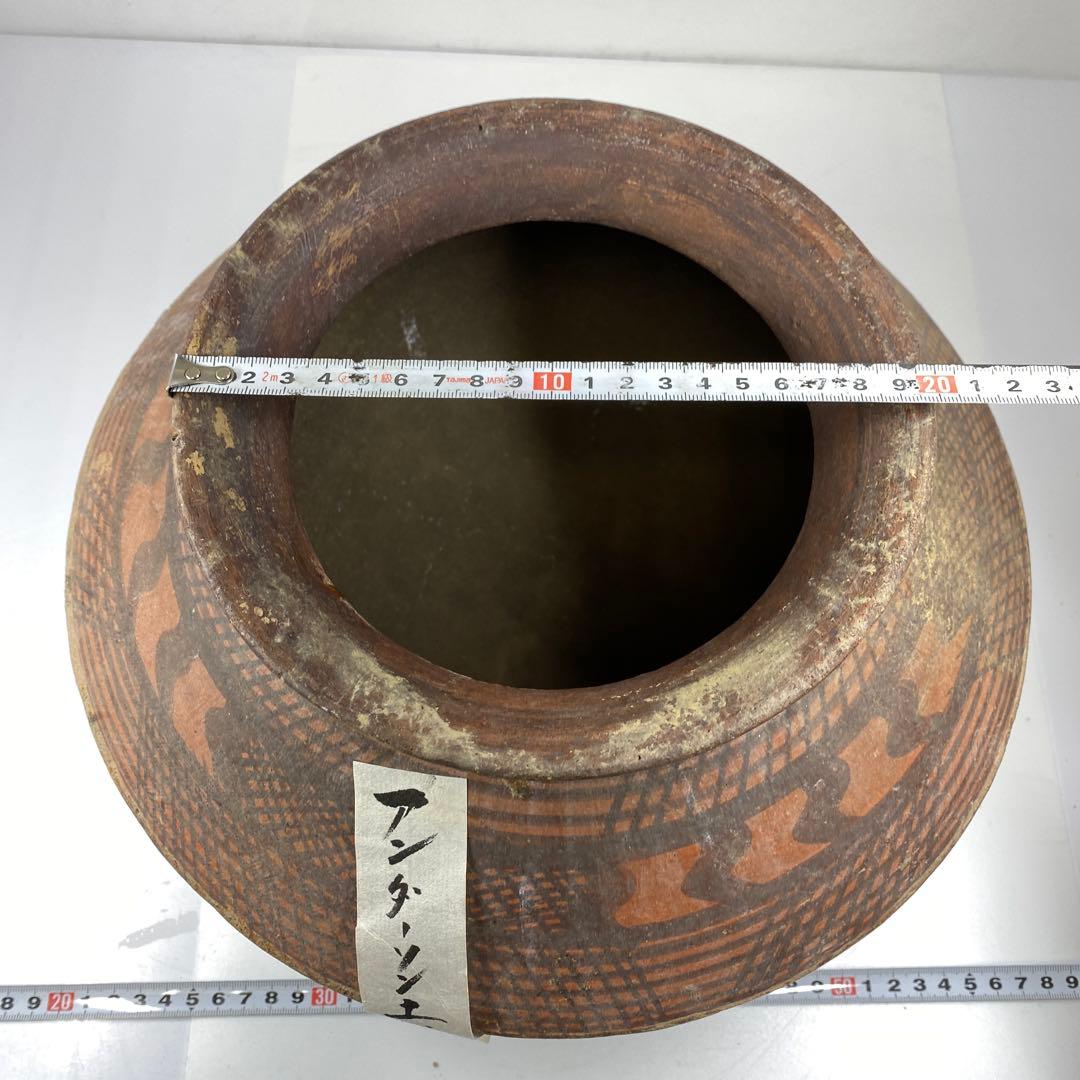 古代　紀元前　アンダーソン土器　木箱付高さ20.5㎝タサニ東な7-0223☆2F
