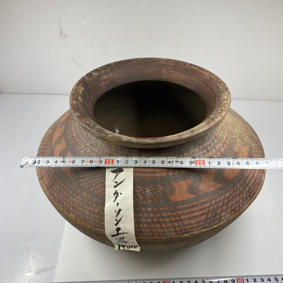 古代　紀元前　アンダーソン土器　木箱付高さ20.5㎝タサニ東な7-0223☆2F