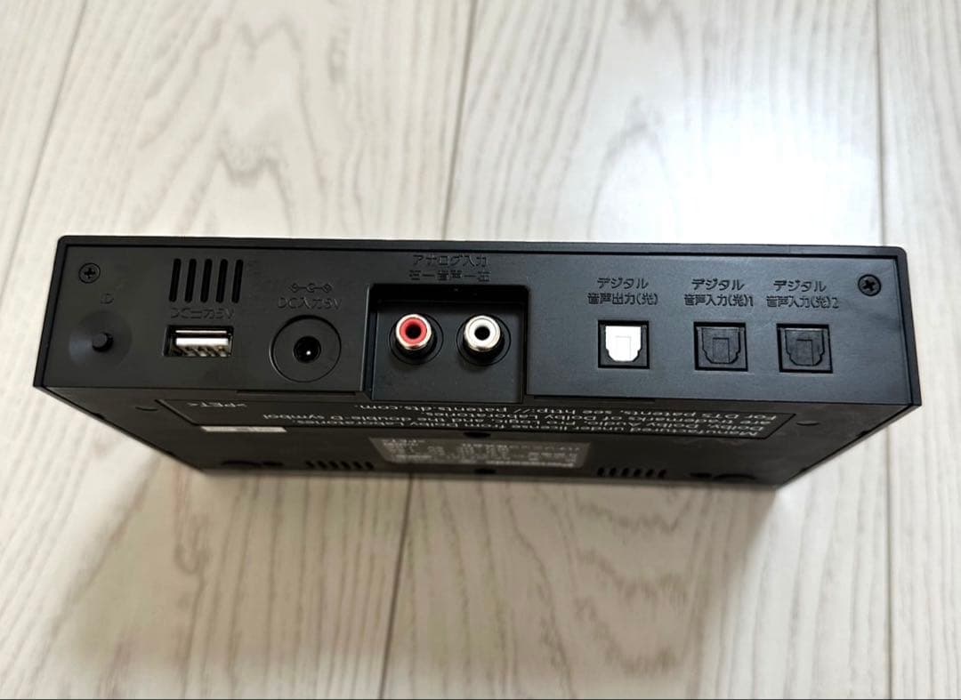 Panasonic デジタルワイヤレスサラウンドヘッドホンシステム