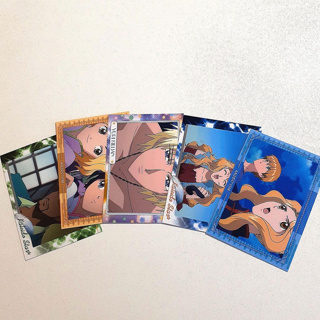 カレイドスター トレーディング カード ノーマル まとめ セット 希少