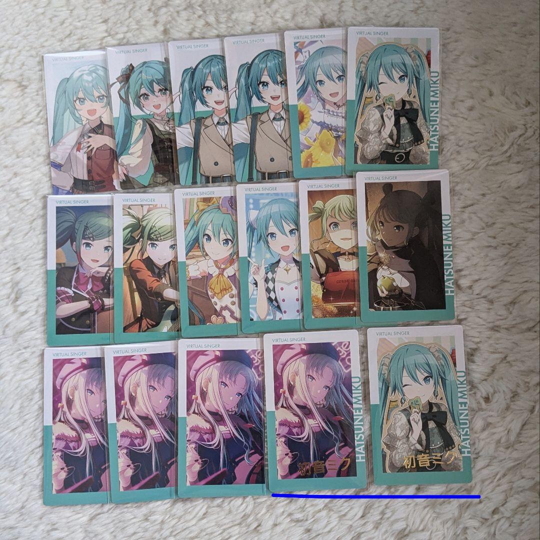 プロセカ ミクまとめ売り