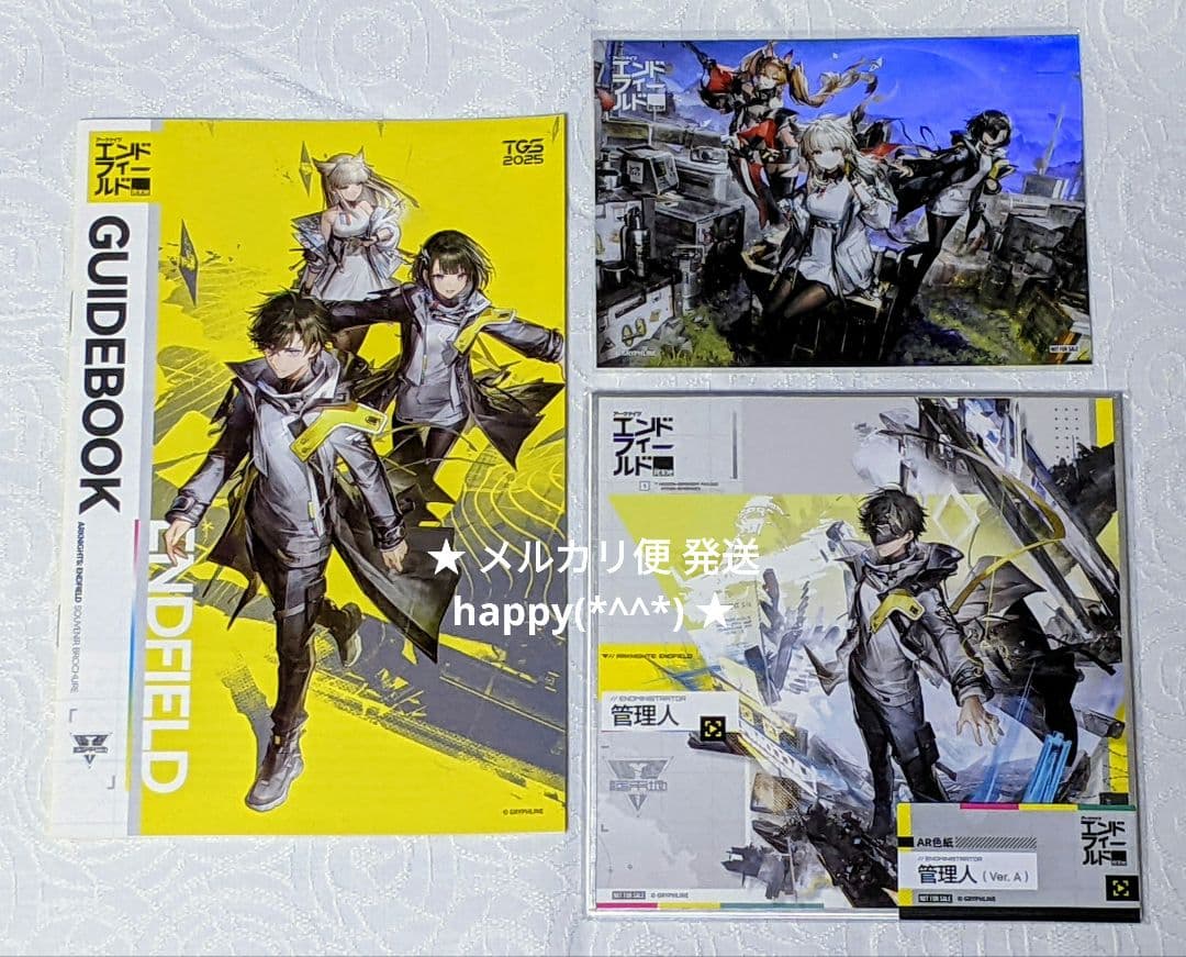 TGS2025 アークナイツエンドフィールド 試遊特典 管理人 Ver.A 色紙