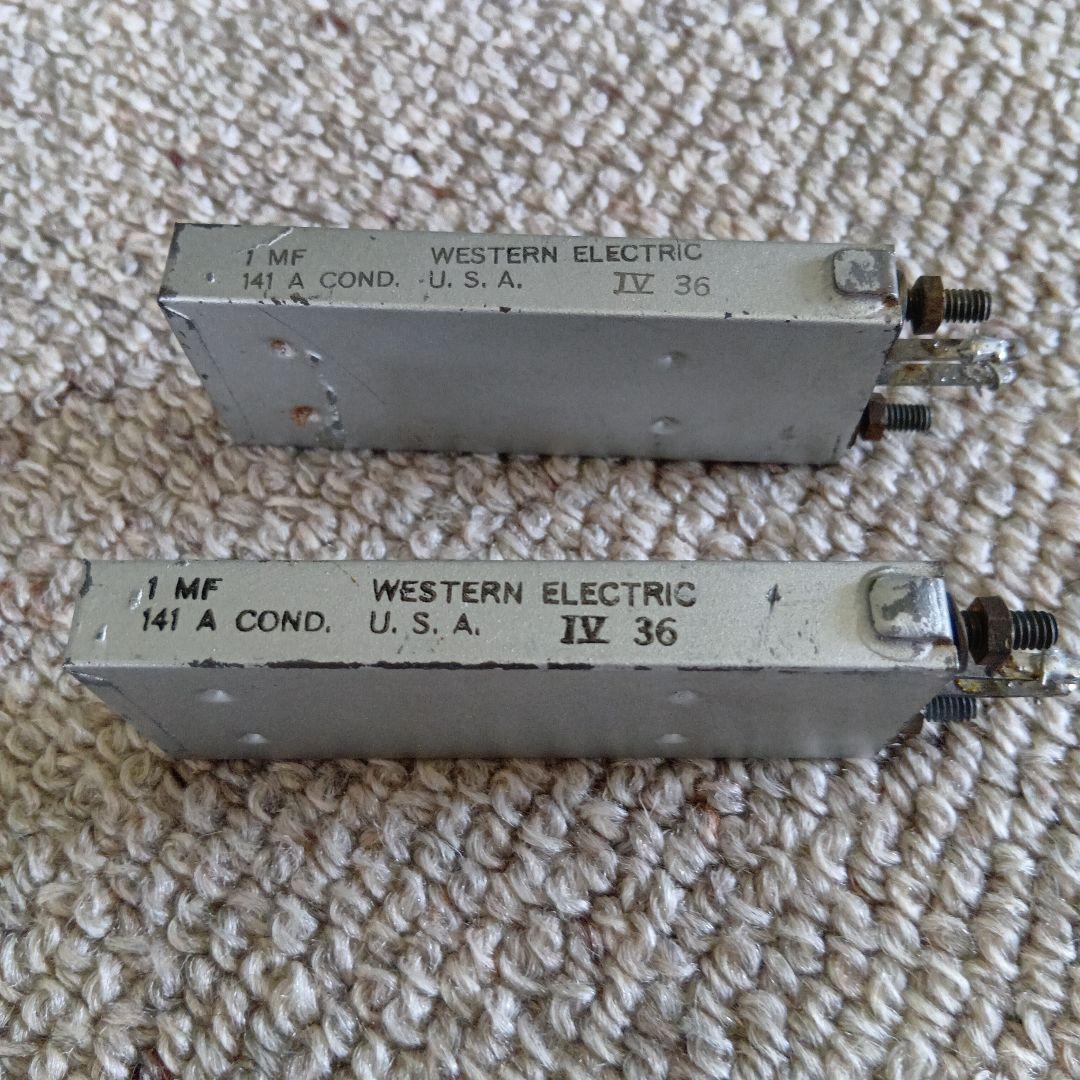 WESTERN ELCTRIC 141A コンデンサー　銀２本