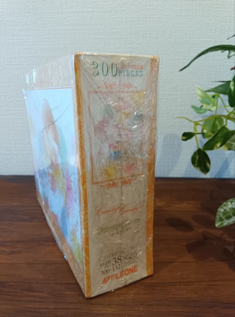 キャンディキャンディパズル