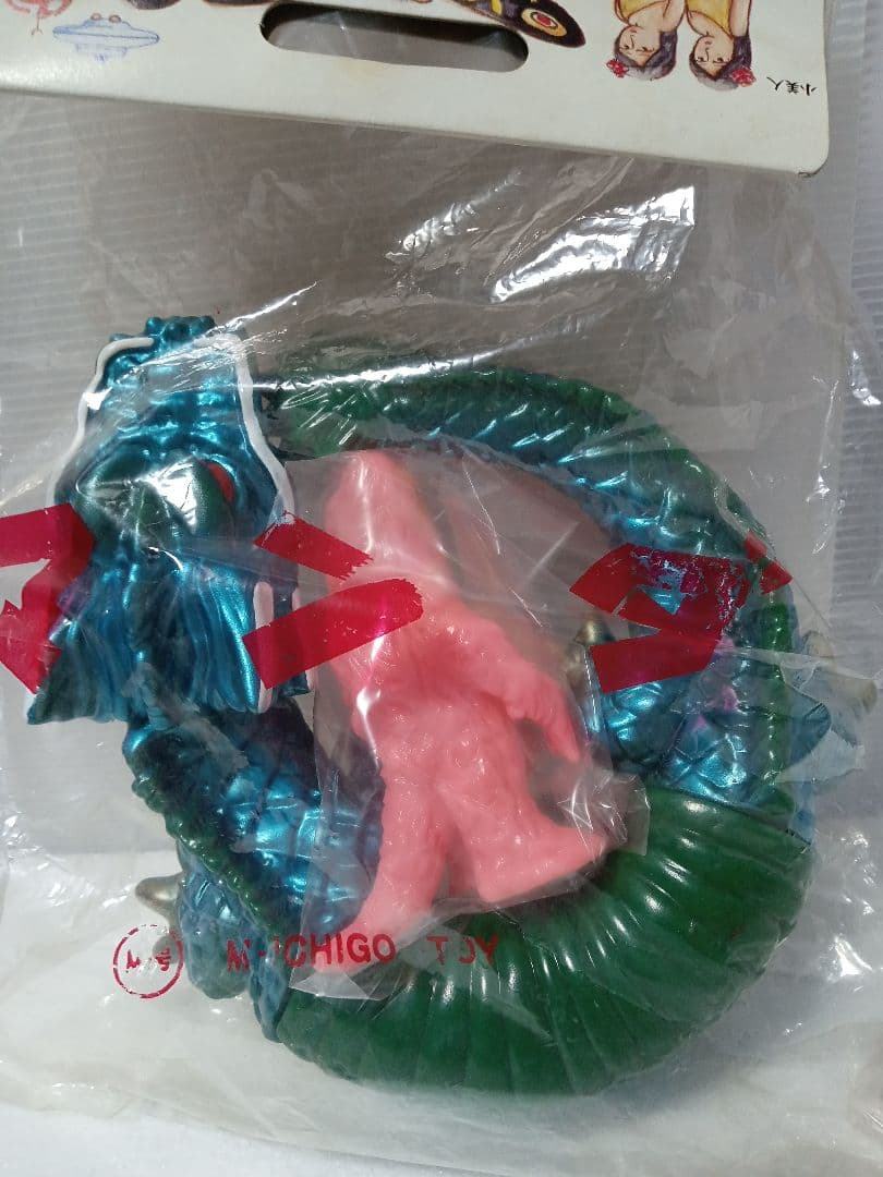 M1号 マンダ 緑ベース ソフビフィギュア ピンクヘドラ付属