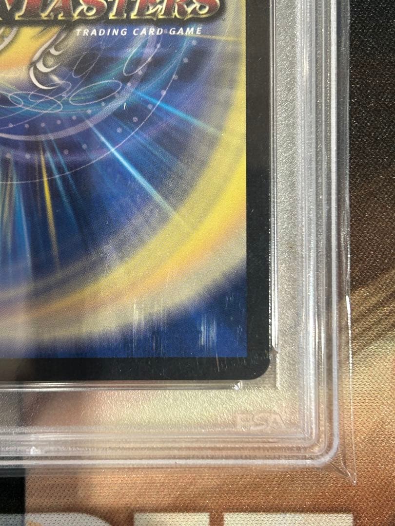 一王二命三眼槍 バラドヴィナシューラ 金トレジャー　デュエマ　PSA10