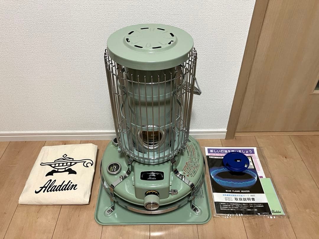 Aladdin アラジン ブルーフレームヒーター 石油ストーブ BF3911