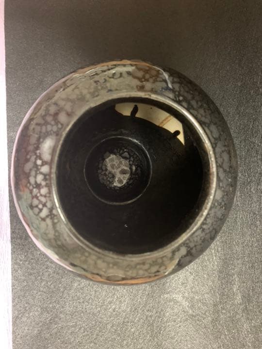 作者不明　天目花瓶 (現品のみ)