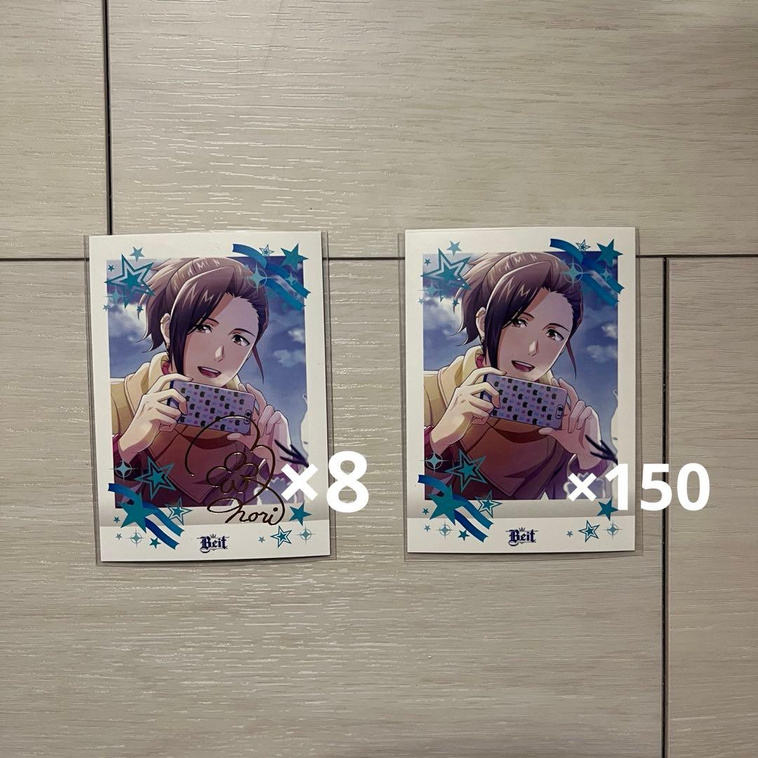 sideM 渡辺みのり ぱしゃこれ