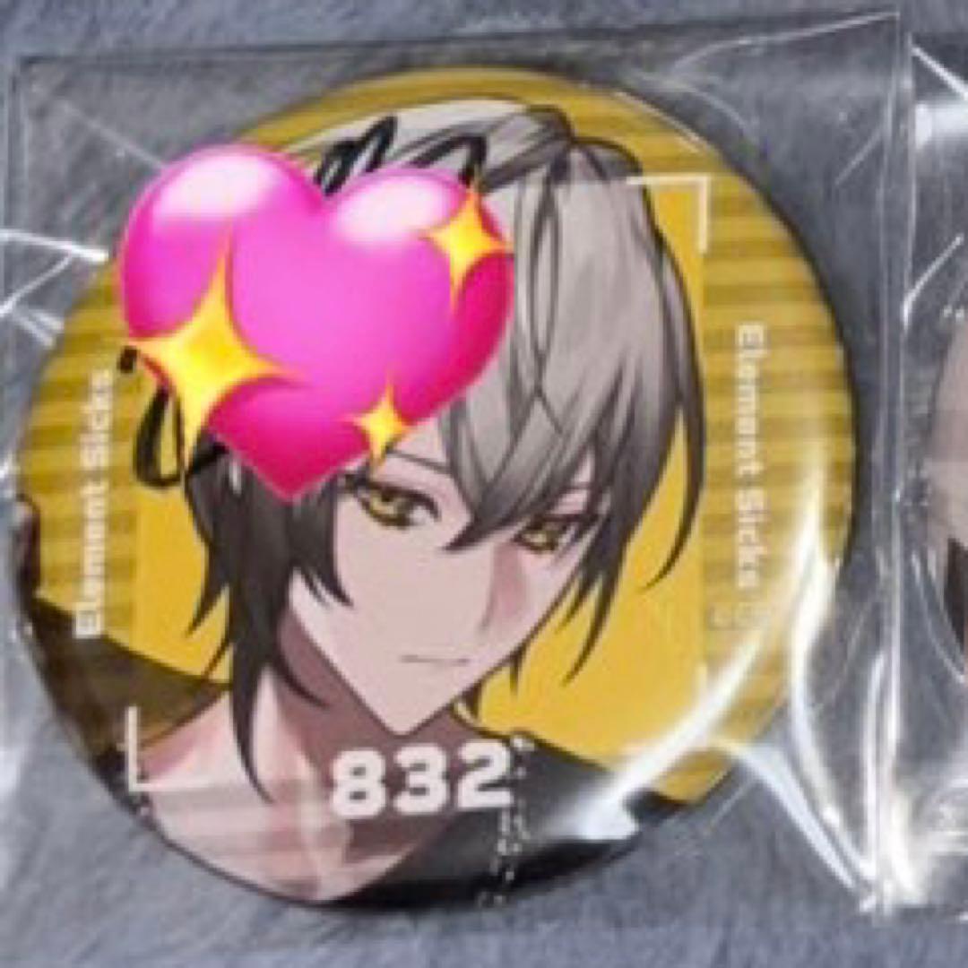 EL6 832 RWY 缶バッジ サイン