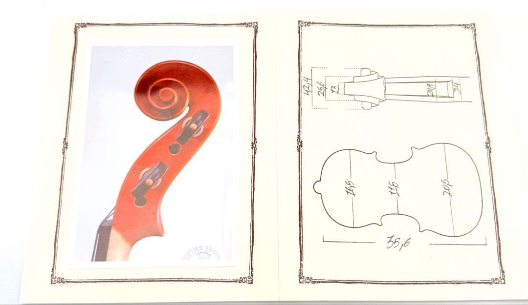 【調整品】Giorgio Grisales Cremona 2007年製