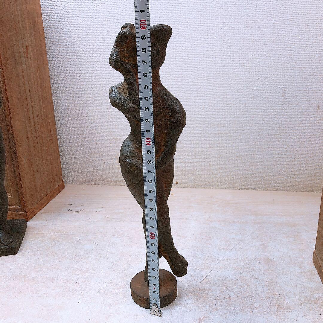 竹*政様 ブロンズ像 2体まとめ 斉藤吉郎 裸婦像 銅像 彫刻 アート作品 木箱