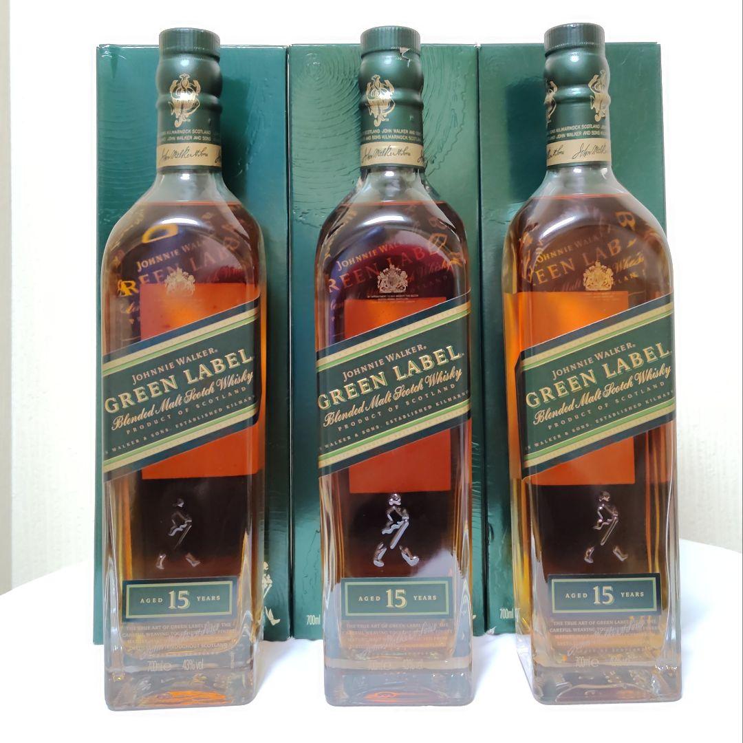 旧ラベル ジョニーウォーカー グリーンラベル 15年 700ml 3本セット