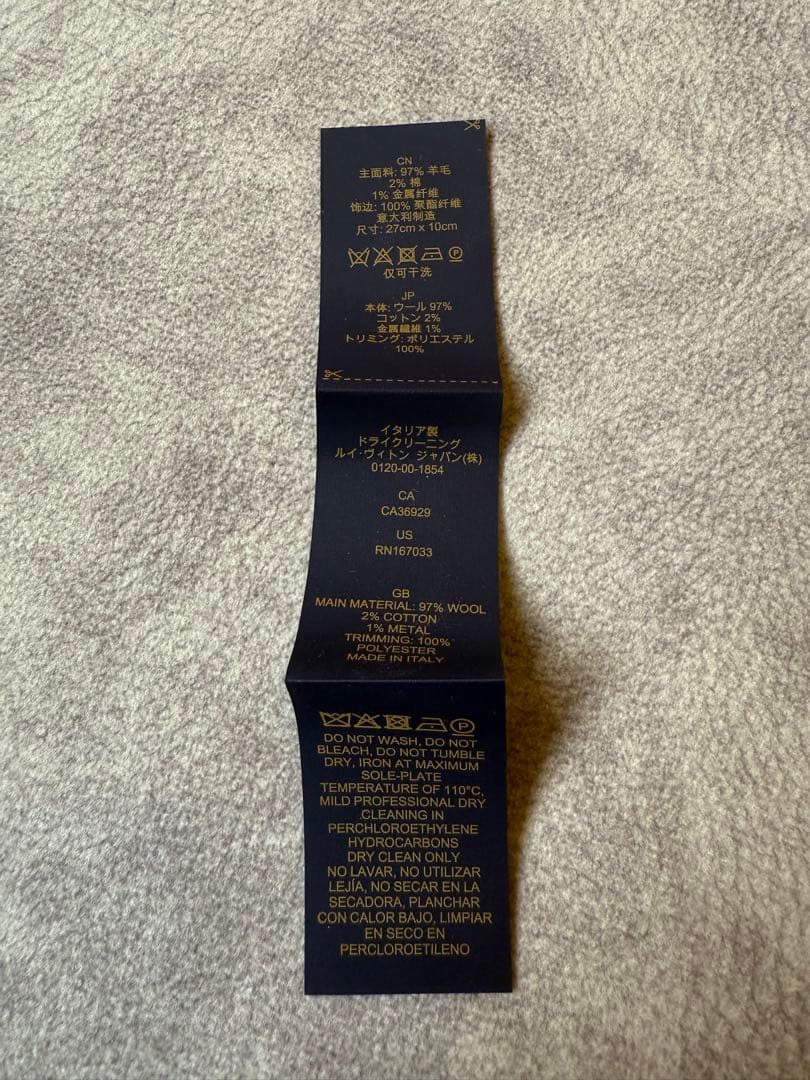 ヴィトン グローブ　ダミエヘリテッジ　M78241