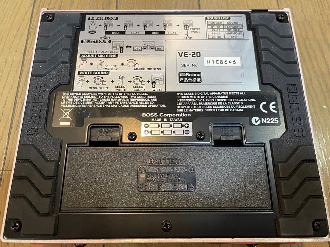 （箱説明書付き・美品）BOSS VE-20 ボーカルエフェクター