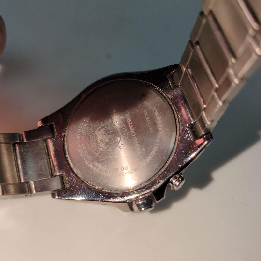 ほぼジャンク　CITIZEN 他アナログ腕時計　5個 セット