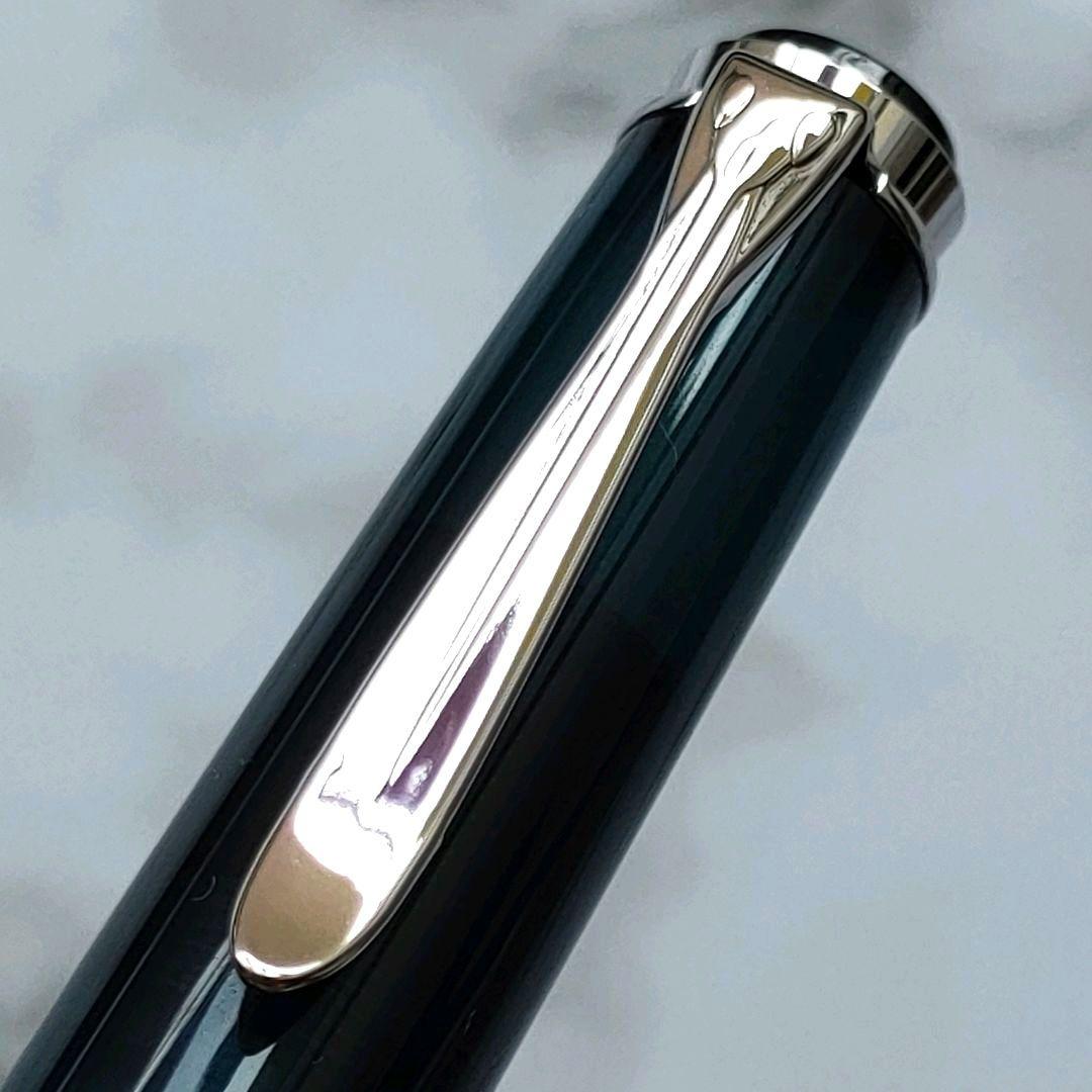 ぺリカン万年筆クラシックM205　アクアマリン　EF【2016年特別生産品】