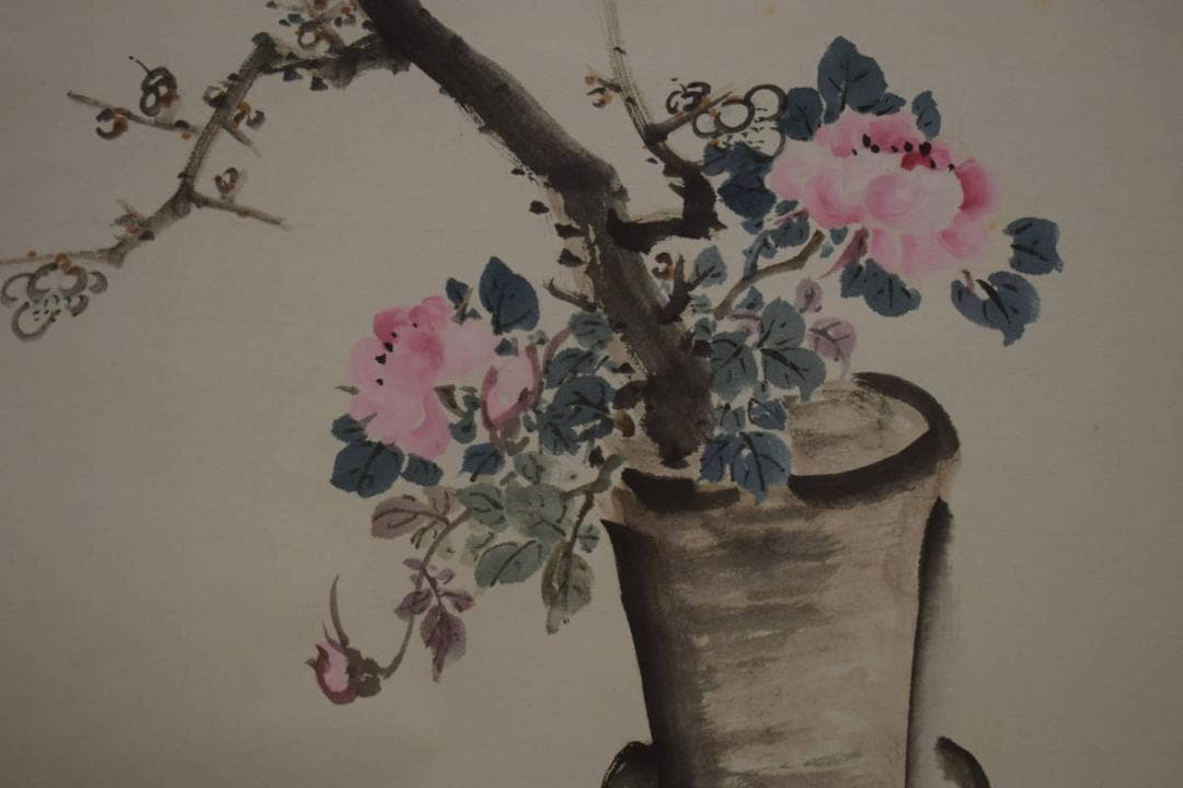 真作/天来/花瓶/白梅/柿/画賛/布袋屋掛軸HI-879