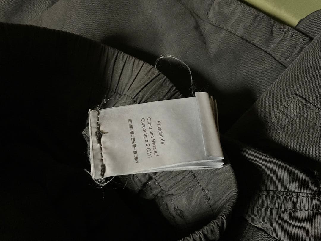 リックオウエンス DRKSHDW メンフィス ナイロン サルエルパンツ カーゴ