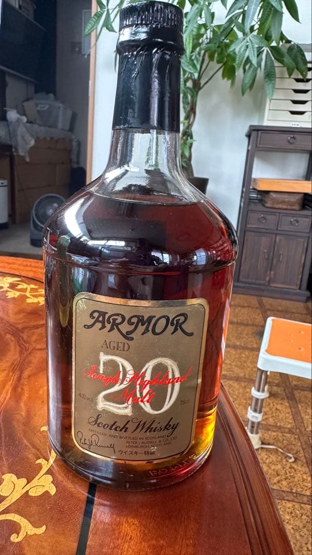 古酒ARMOR 20年 750ml スコッチウイスキー シングルモルト