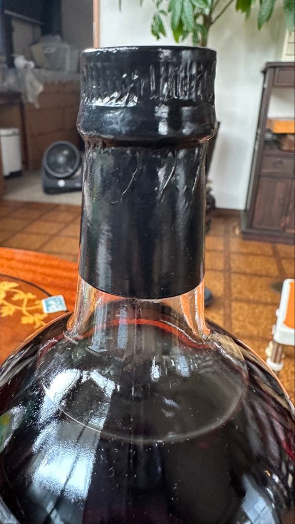 古酒ARMOR 20年 750ml スコッチウイスキー シングルモルト