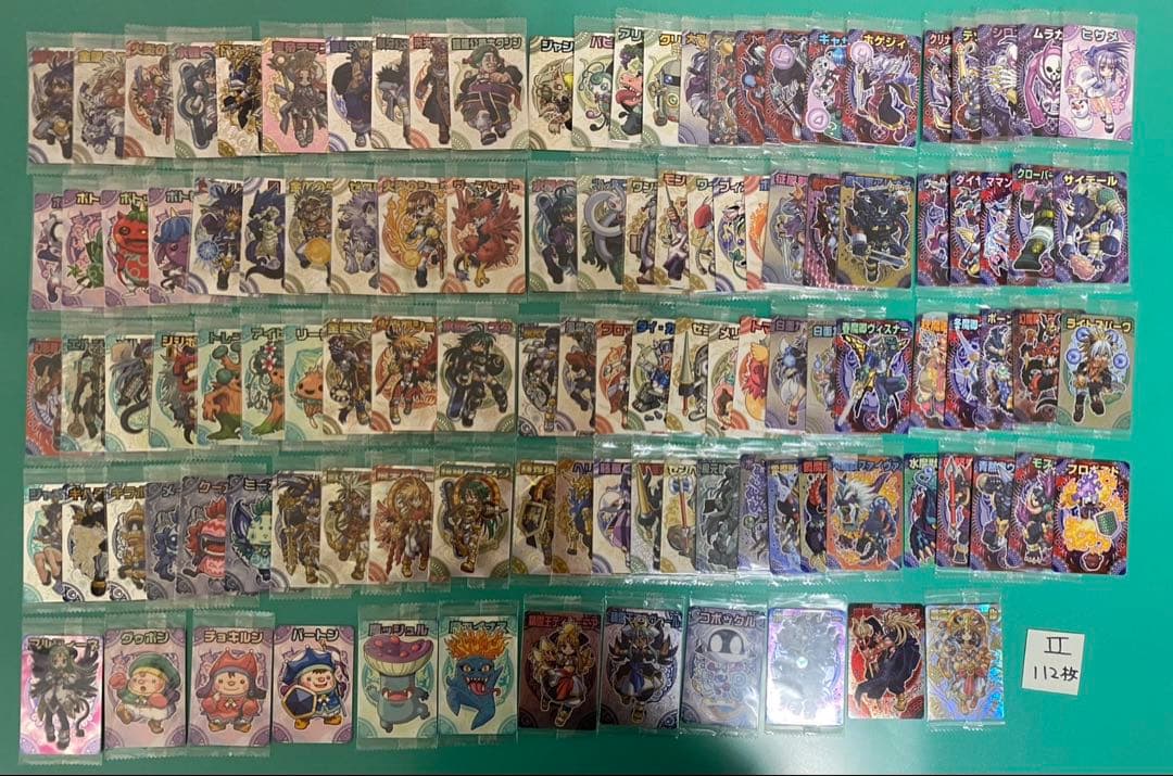 神羅万象カード　まとめ売り③約750種750枚 聖龍王サイガ神羅万象チョコカード