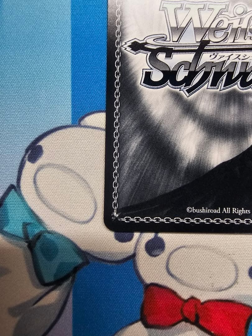 ヒンデンブルク　SP