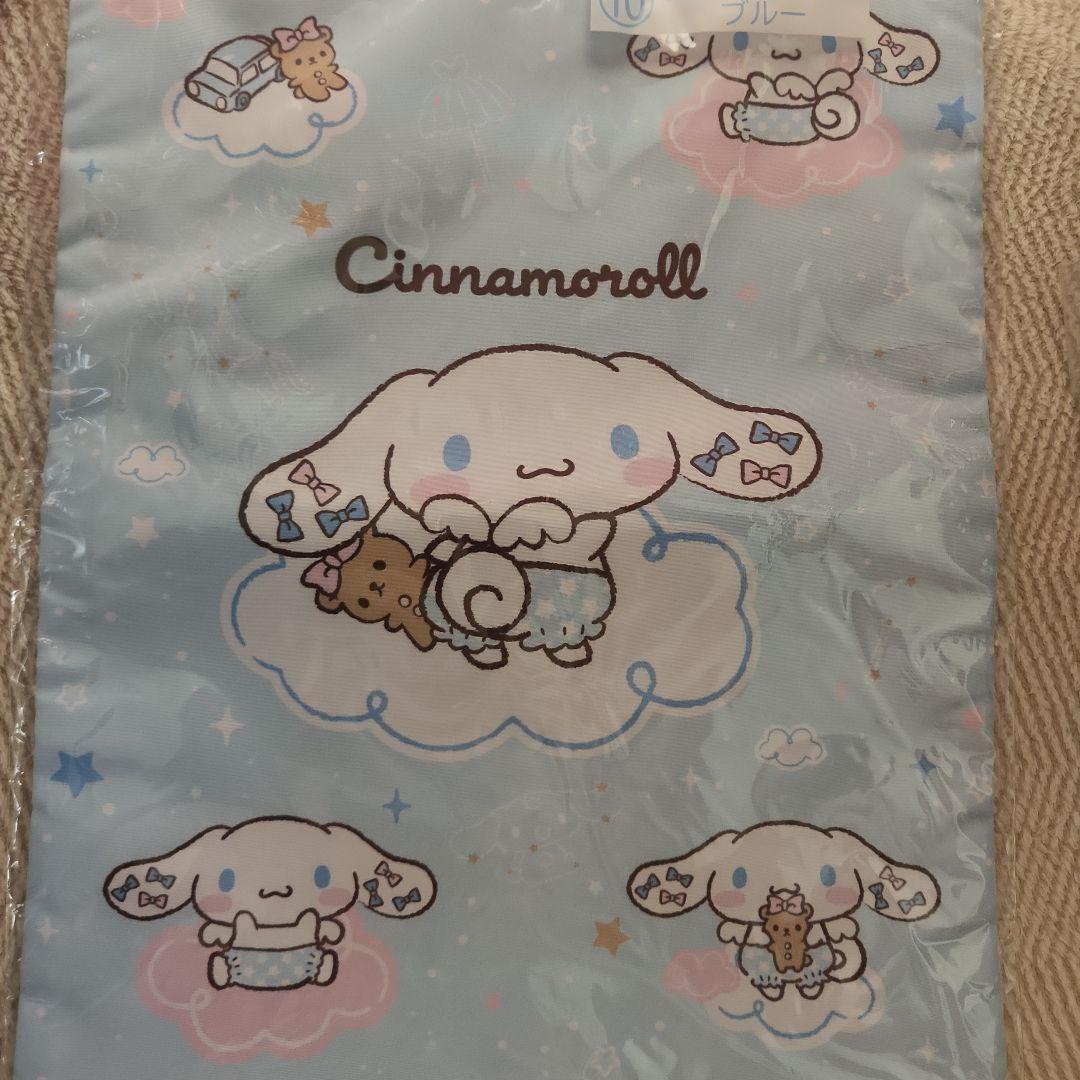 シナモロール ૮ ܸ.  ̫ .ܸ ა 当たりくじ*５品