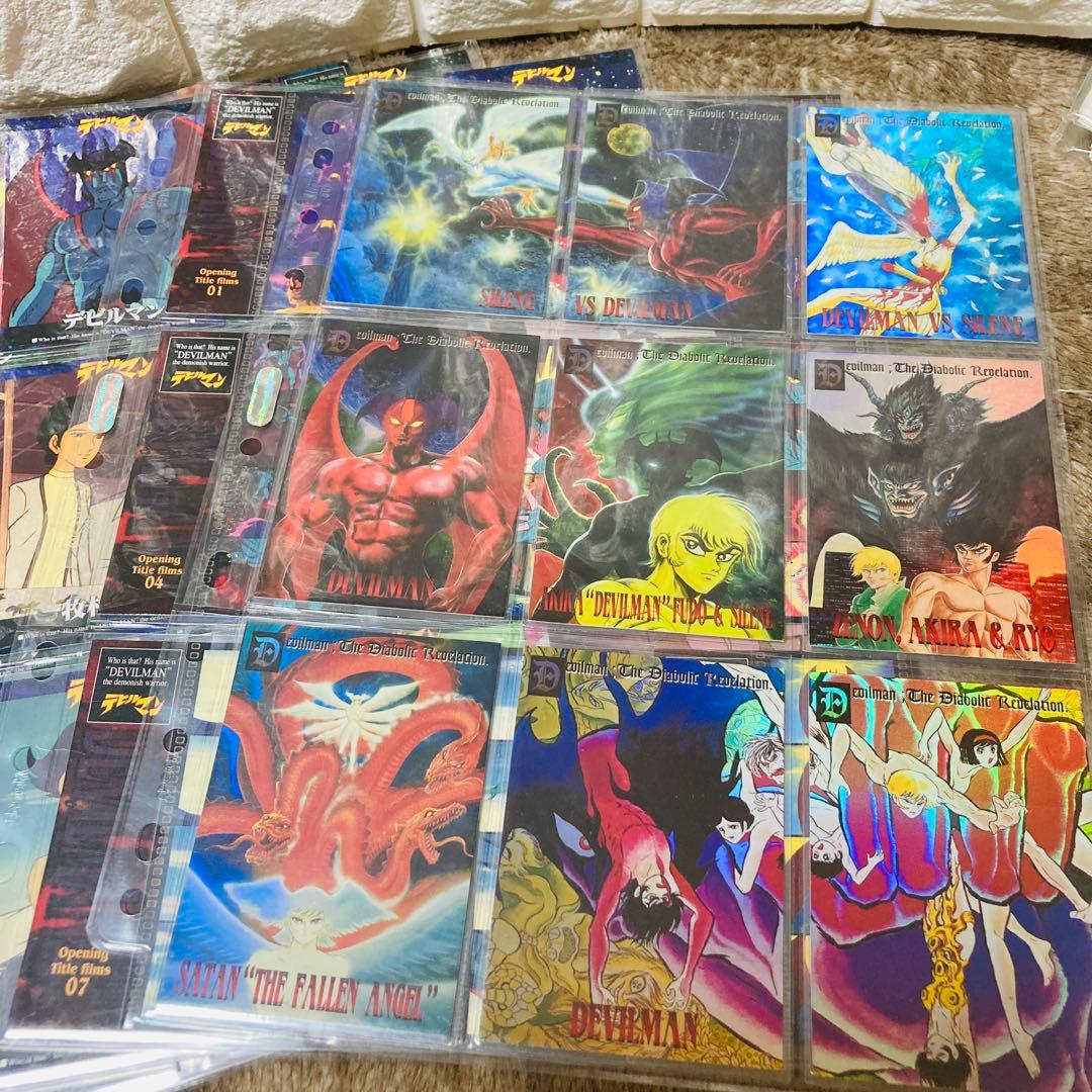 デビルマン　カード