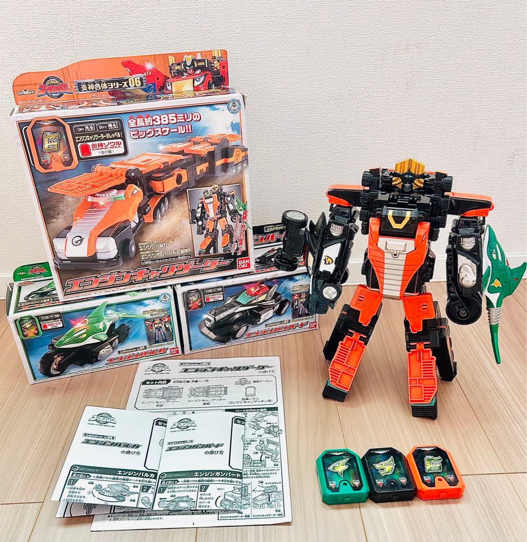 炎神戦隊ゴーオンジャー　エンジンオーG12 セイクウオー キョウレツオー　箱付き