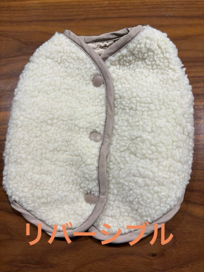 monchéri モンシェリ 犬服 小型犬用 4点セット ＊おまけ付き＊