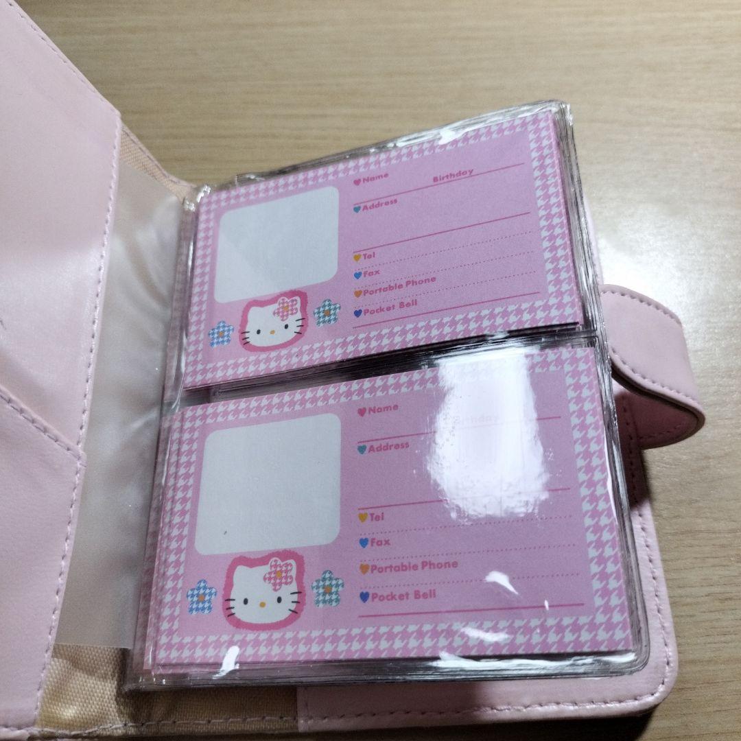 ハローキティ　キルティング 名刺入れ ピンク