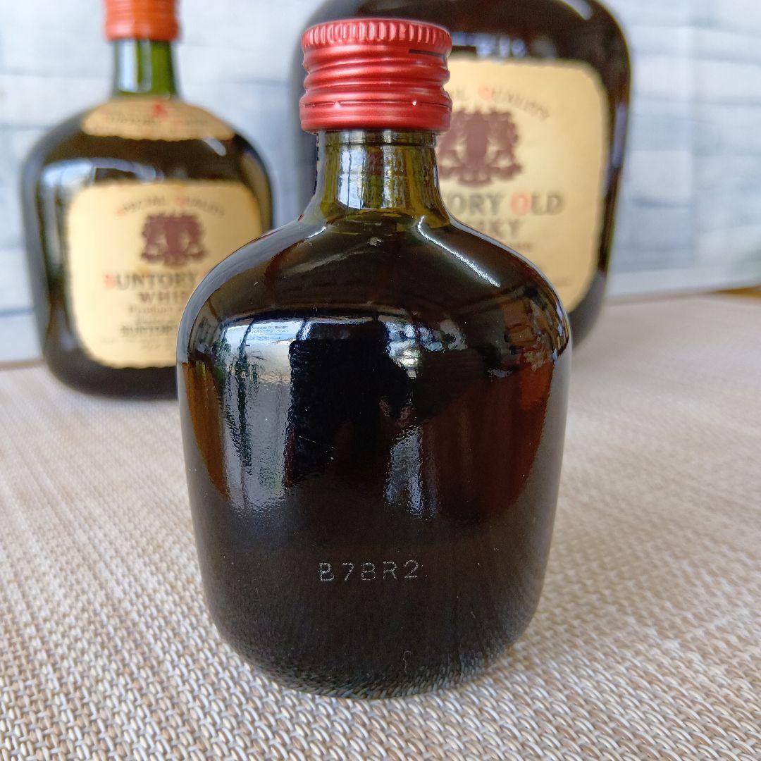 ★ サントリーオールド(原酒＆特級)計4本セット