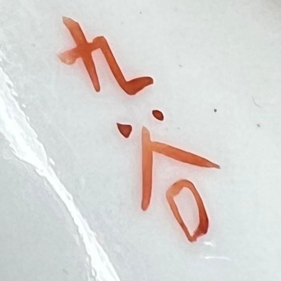 明治時代　九谷焼　上手青粒金襴手　煎茶器セット　東K8-0111☆2F タカサ