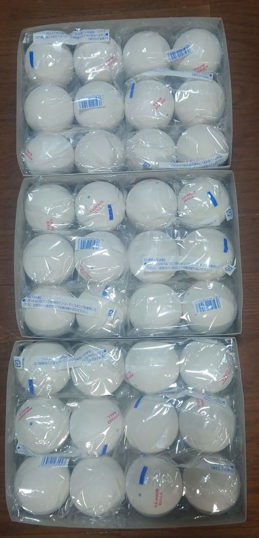 ケンコー 公認球 ソフトテニスボール 3ダース TSOWV 軟式テニスボール