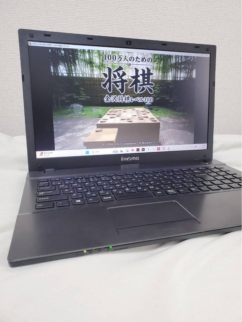 Iiyama ノートPC