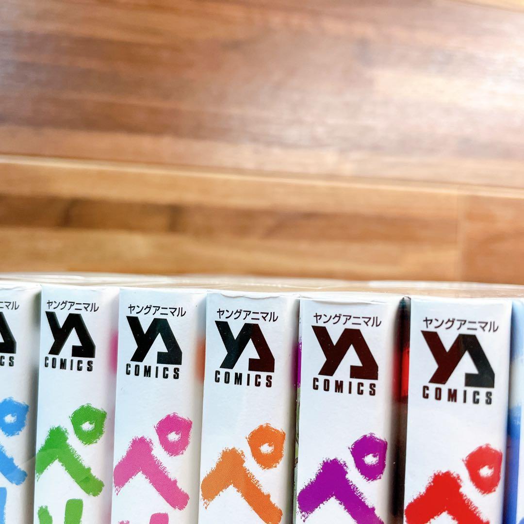 ペリリュー　全11巻セット　武田一義