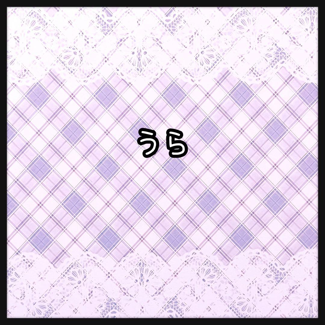 【d-1943】デザインペーパー